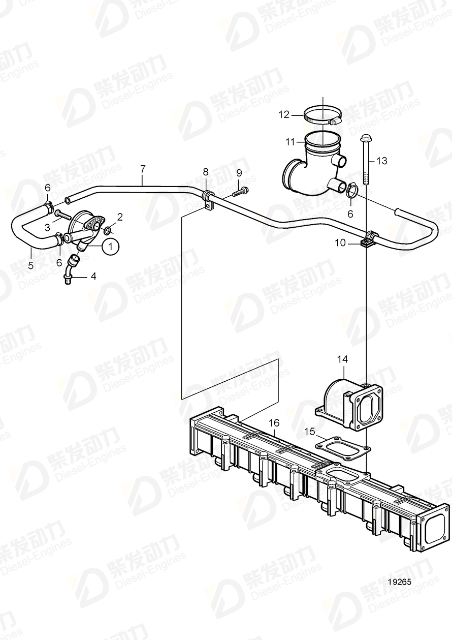 VOLVO Breather pipe 20502313 Drawing